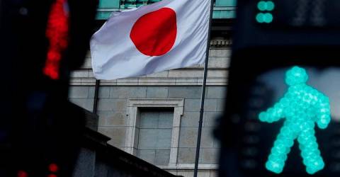 BOJ raises interest rates to highest in 17 years