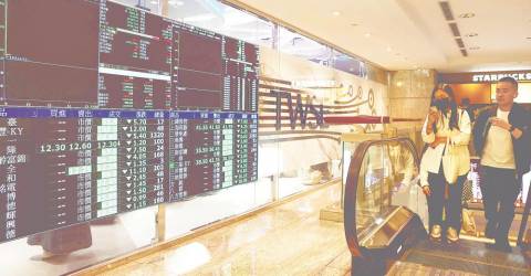 Foreign investors pull RM31b from Asian markets Foreign investors pull RM31b from Asian markets