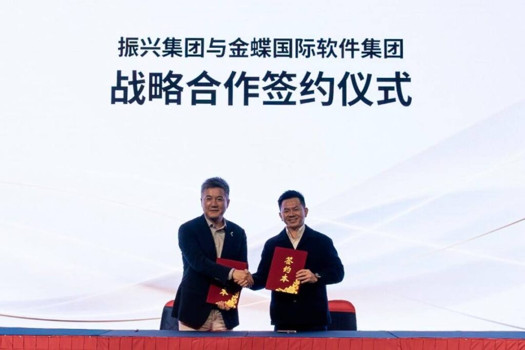 Chin Hin teams up with Kingdee for digital and AI expansion