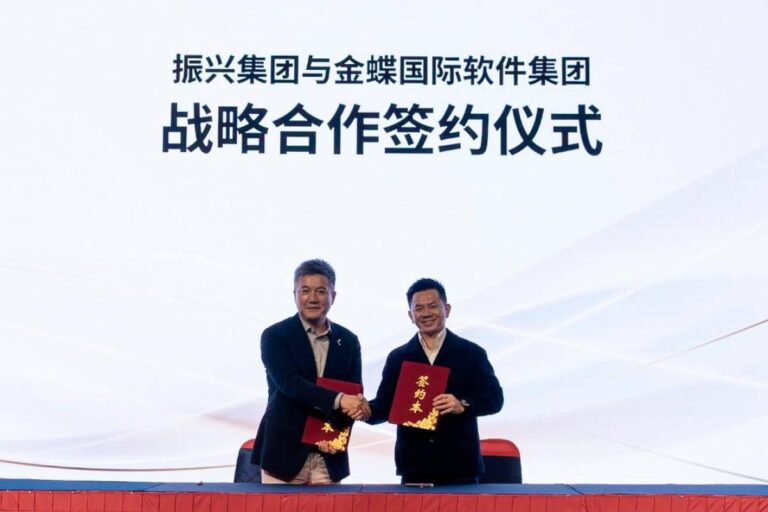 Chin Hin teams up with Kingdee for digital and AI expansion