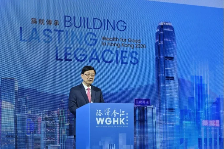 Global family office leaders gather for Wealth for Good in Hong Kong Summit