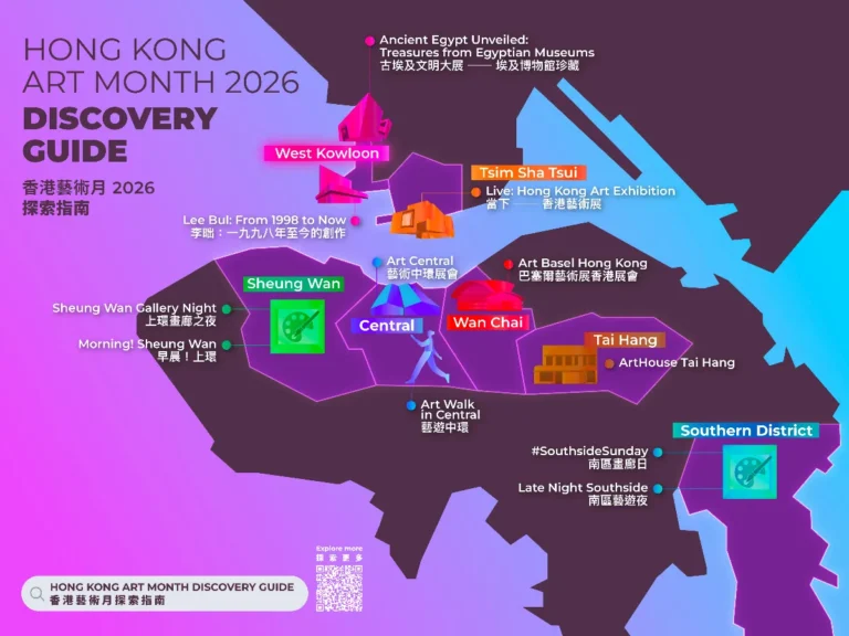 Art Central, In Collaboration With The Hong Kong Tourism Board, Presents The Hong Kong Art Month Discovery Guide And Introduces Travel And Experience Packages